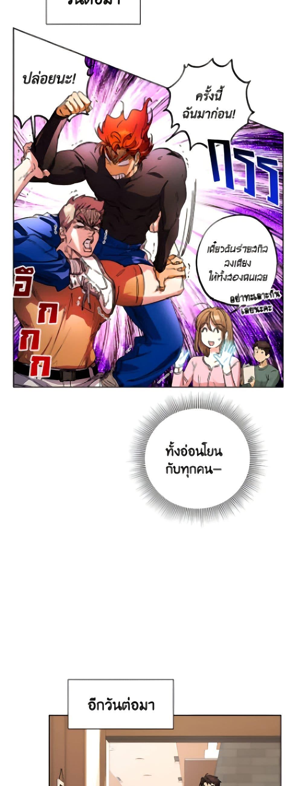 Manga-lc-com อ่านมังงะ อ่านการ์ตูน ออนไลน์ ฟรี The Housekeeper of the Dungeon ตอนที่ 1 2 3 4 5 6 7 8 9 10 11 12 13 14 ฟรี ไม่มีโฆษณา Manga-lc - อ่าน มังงะ อ่าน การ์ตูน ออนไลน์ อ่านมังงะ ฟรี