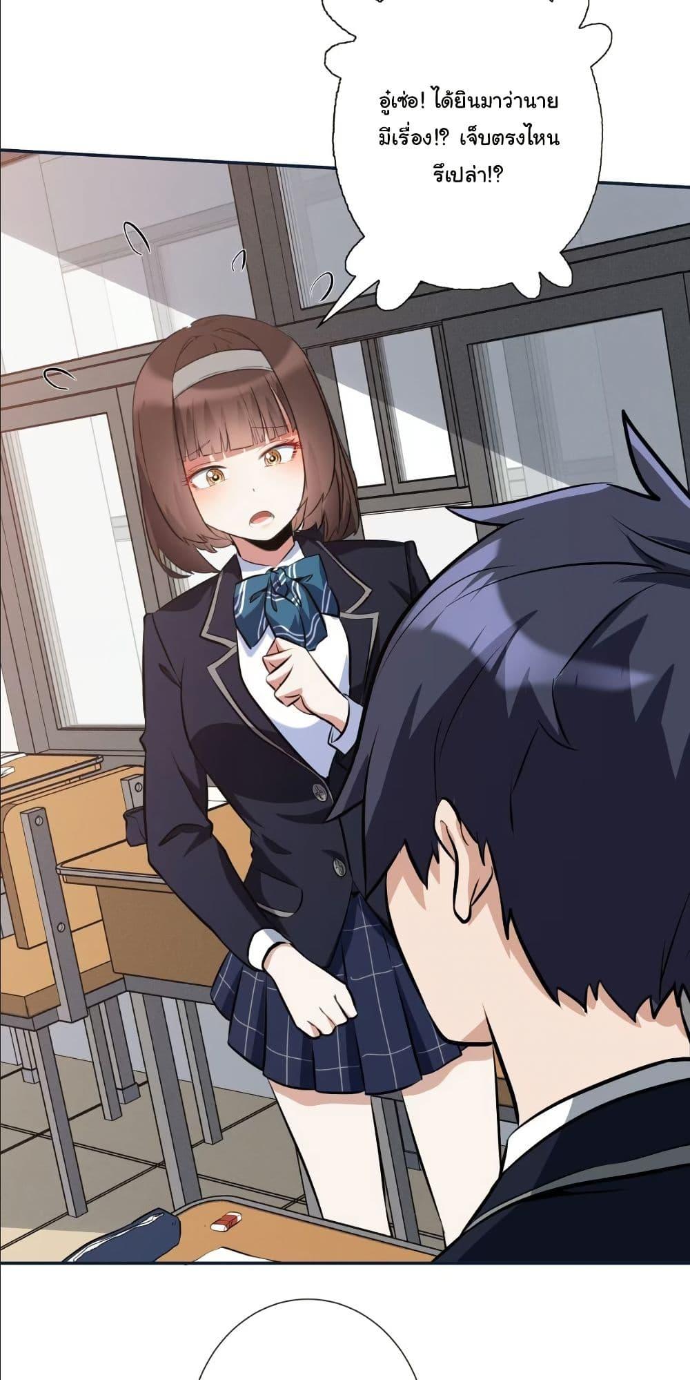 Manga-lc-com อ่านมังงะ อ่านการ์ตูน ออนไลน์ ฟรี Dating save The world ตอนที่ 1 2 3 4 5 6 7 8 9 10 11 12 13 14 ฟรี ไม่มีโฆษณา Manga-lc - อ่าน มังงะ อ่าน การ์ตูน ออนไลน์ อ่านมังงะ ฟรี