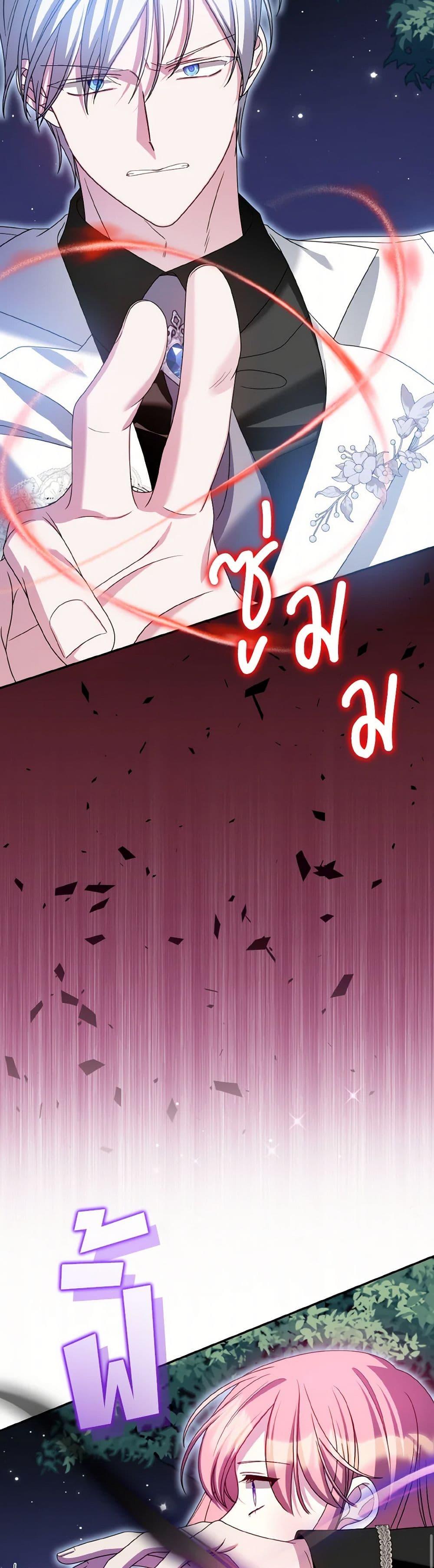 Manga-lc-com อ่านมังงะ อ่านการ์ตูน ออนไลน์ ฟรี I Met the Male Lead in Prison ตอนที่ 1 2 3 4 5 6 7 8 9 10 11 12 13 14 ฟรี ไม่มีโฆษณา Manga-lc - อ่าน มังงะ อ่าน การ์ตูน ออนไลน์ อ่านมังงะ ฟรี