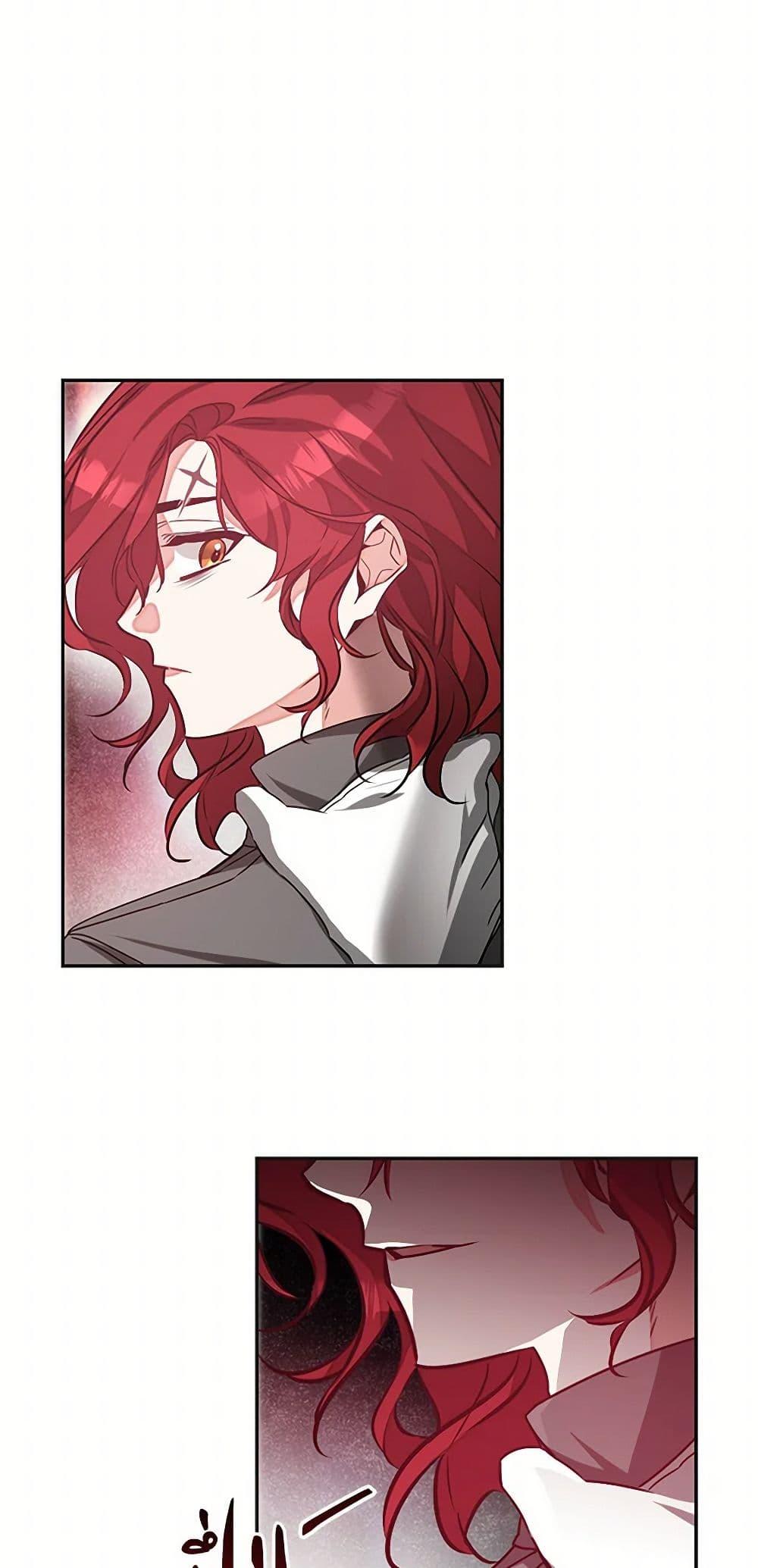 Manga-lc-com อ่านมังงะ อ่านการ์ตูน ออนไลน์ ฟรี I’ve Become the Villainous Empress of a Novel ตอนที่ 1 2 3 4 5 6 7 8 9 10 11 12 13 14 ฟรี ไม่มีโฆษณา Manga-lc - อ่าน มังงะ อ่าน การ์ตูน ออนไลน์ อ่านมังงะ ฟรี