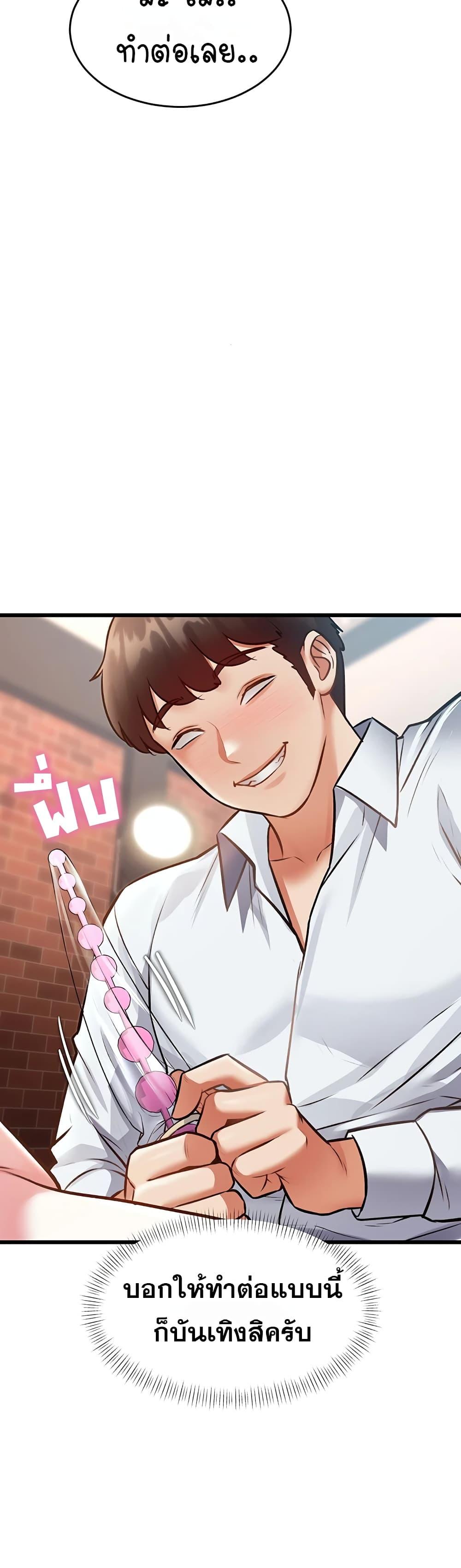 Doujin-Lc- อ่าน โดจิน มังฮวา เกาหลี ญี่ปุ่น จีน แปลไทย Each Building ตอนที่ 1 2 3 4 5 6 7 8 9 10 11 12 13 14 ฟรี ไม่มีโฆษณา อ่าน โดจิน Manhwa เกาหลี ญี่ปุ่น จีน เรามีครบ คัดมาให้เน้นๆ โดจิน 18+ รับประกันความฟินโดย  Doujin Lc