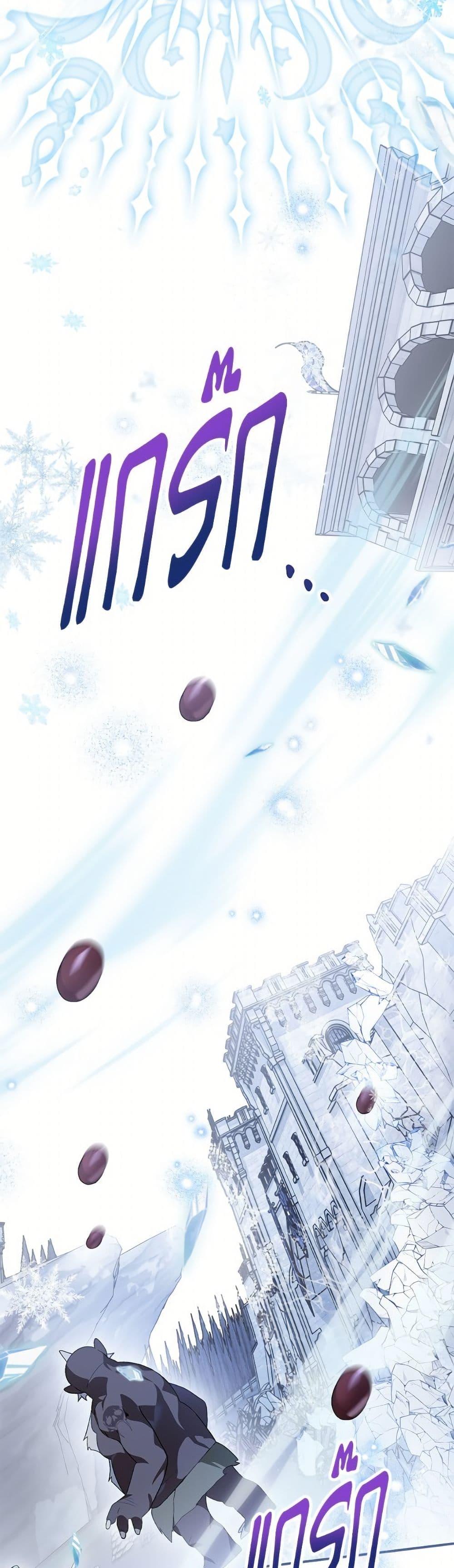 Manga-lc-com อ่านมังงะ อ่านการ์ตูน ออนไลน์ ฟรี I Was Just Having Fun With the Time Limit ตอนที่ 1 2 3 4 5 6 7 8 9 10 11 12 13 14 ฟรี ไม่มีโฆษณา Manga-lc - อ่าน มังงะ อ่าน การ์ตูน ออนไลน์ อ่านมังงะ ฟรี