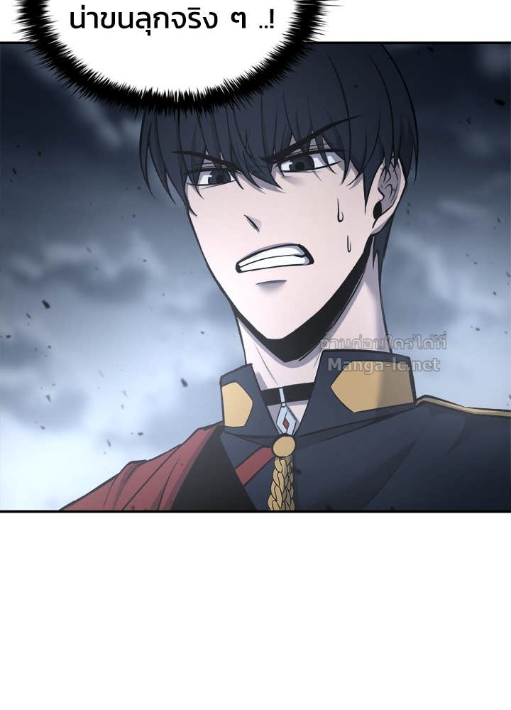 Doujin-Lc- อ่าน โดจิน มังฮวา เกาหลี ญี่ปุ่น จีน แปลไทย ผู้พิชิตเกมป้องกันฐาน ตอนที่ 1 2 3 4 5 6 7 8 9 10 11 12 13 14 ฟรี ไม่มีโฆษณา อ่าน โดจิน Manhwa เกาหลี ญี่ปุ่น จีน เรามีครบ คัดมาให้เน้นๆ โดจิน 18+ รับประกันความฟินโดย Doujin Lc