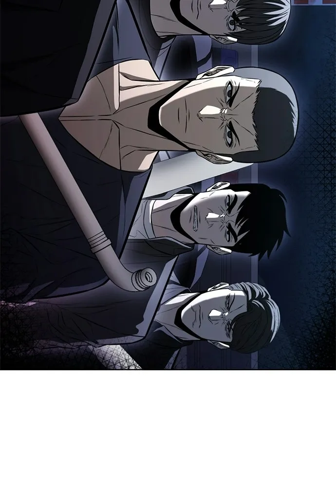 อัยการสายโหด ตอนที่ 21 รูปที่ 104