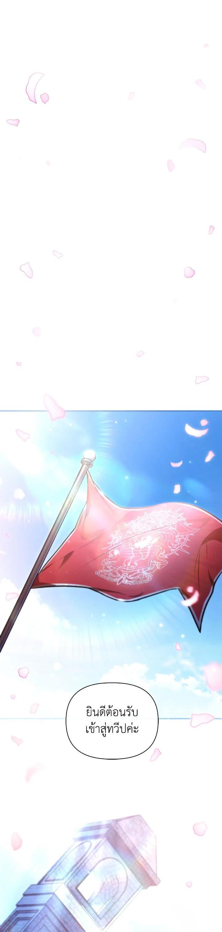 Manga-lc-com อ่านมังงะ อ่านการ์ตูน ออนไลน์ ฟรี Regressor Instruction Manual ตอนที่ 1 2 3 4 5 6 7 8 9 10 11 12 13 14 ฟรี ไม่มีโฆษณา Manga-lc - อ่าน มังงะ อ่าน การ์ตูน ออนไลน์ อ่านมังงะ ฟรี