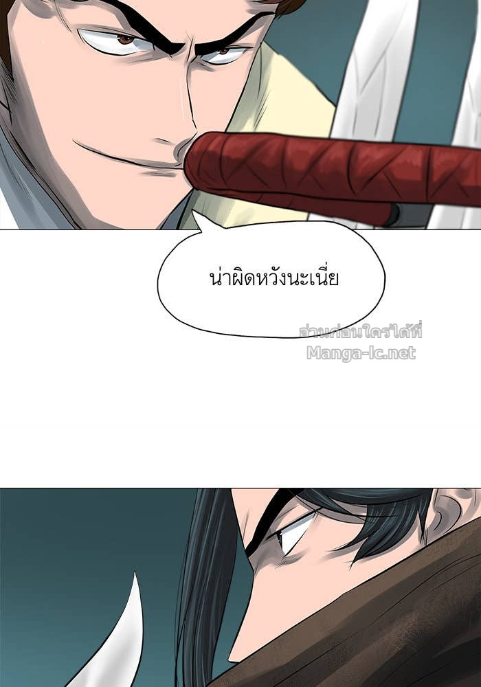 Doujin-Lc- อ่าน โดจิน มังฮวา เกาหลี ญี่ปุ่น จีน แปลไทย องครักษ์แห่งอัครสกุลจาง ตอนที่ 1 2 3 4 5 6 7 8 9 10 11 12 13 14 ฟรี ไม่มีโฆษณา อ่าน โดจิน Manhwa เกาหลี ญี่ปุ่น จีน เรามีครบ คัดมาให้เน้นๆ โดจิน 18+ รับประกันความฟินโดย Doujin Lc