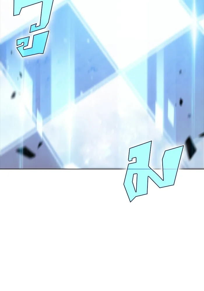 ผู้เล่นหน้าใหม่เลเวลแมกซ์ ตอนที่ 44 กองทัพเดี่ยว (1) รูปที่ 122