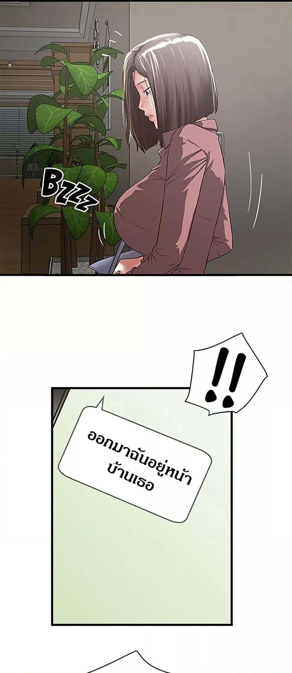 Doujin-Lc- อ่าน โดจิน มังฮวา เกาหลี ญี่ปุ่น จีน แปลไทย House Maid ตอนที่ 1 2 3 4 5 6 7 8 9 10 11 12 13 14 ฟรี ไม่มีโฆษณา อ่าน โดจิน Manhwa เกาหลี ญี่ปุ่น จีน เรามีครบ คัดมาให้เน้นๆ โดจิน 18+ รับประกันความฟินโดย  Doujin Lc