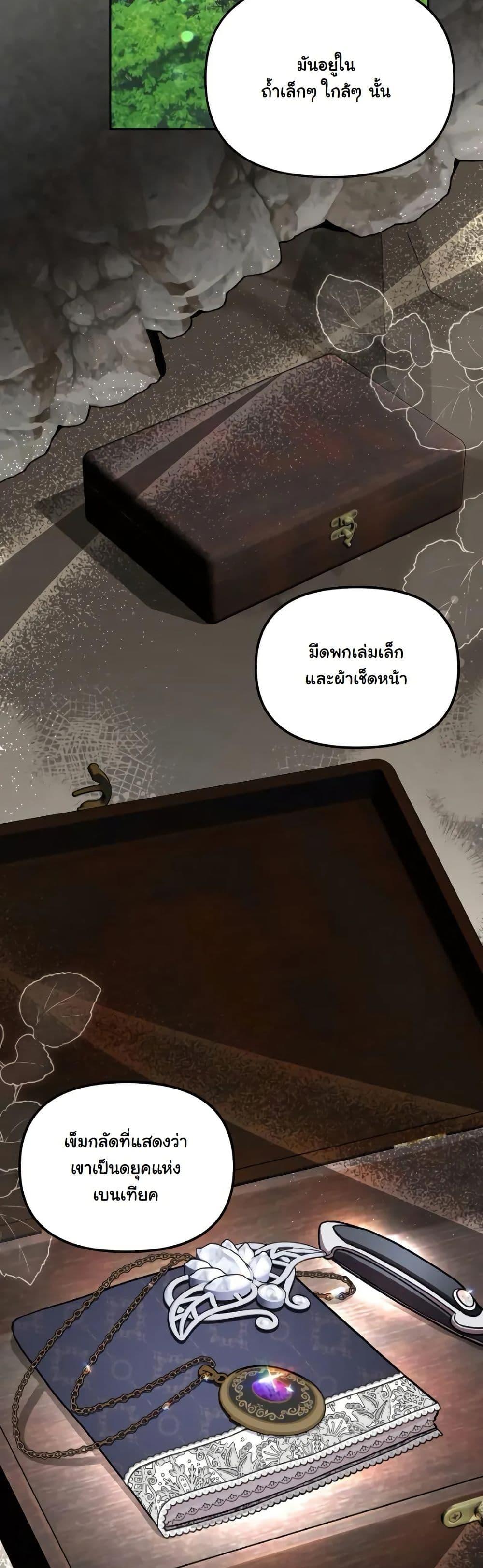 Manga-lc-com อ่านมังงะ อ่านการ์ตูน ออนไลน์ ฟรี A Slave of Rubelfast ตอนที่ 1 2 3 4 5 6 7 8 9 10 11 12 13 14 ฟรี ไม่มีโฆษณา Manga-lc - อ่าน มังงะ อ่าน การ์ตูน ออนไลน์ อ่านมังงะ ฟรี