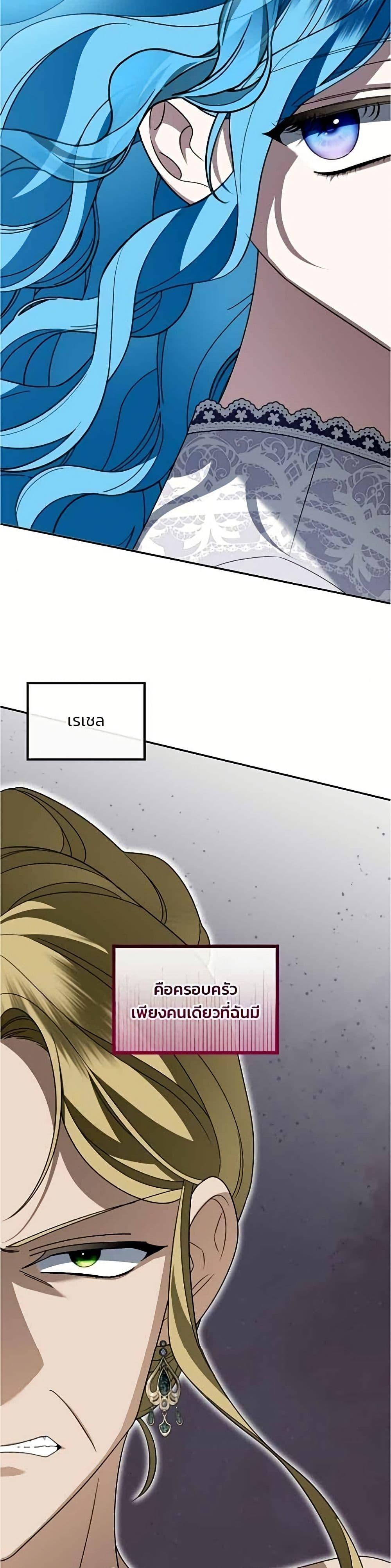 Manga-lc-com อ่านมังงะ อ่านการ์ตูน ออนไลน์ ฟรี Noble in Name, Vulgar at Heart ตอนที่ 1 2 3 4 5 6 7 8 9 10 11 12 13 14 ฟรี ไม่มีโฆษณา Manga-lc - อ่าน มังงะ อ่าน การ์ตูน ออนไลน์ อ่านมังงะ ฟรี