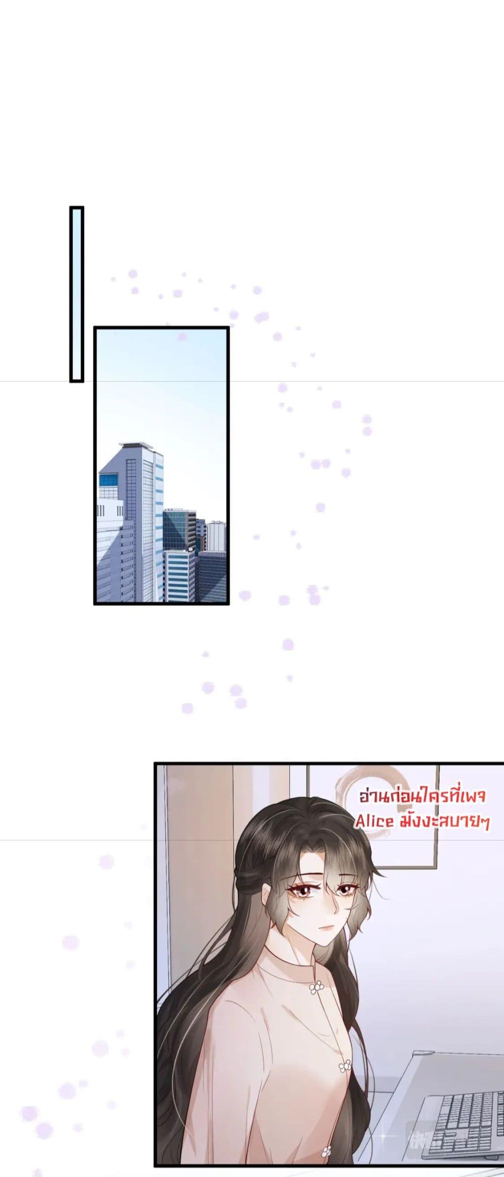 Manga-lc-com อ่านมังงะ อ่านการ์ตูน ออนไลน์ ฟรี Respectthefat ตอนที่ 1 2 3 4 5 6 7 8 9 10 11 12 13 14 ฟรี ไม่มีโฆษณา Manga-lc - อ่าน มังงะ อ่าน การ์ตูน ออนไลน์ อ่านมังงะ ฟรี