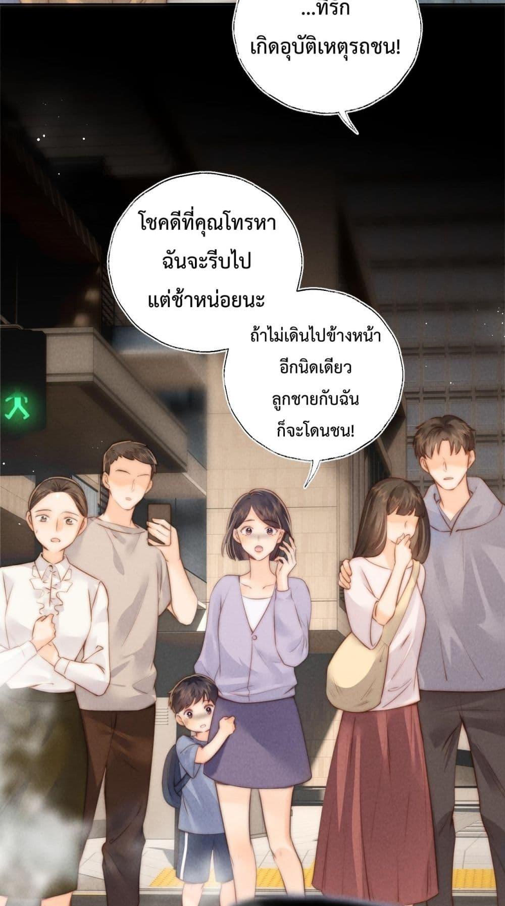 Manga-lc-com อ่านมังงะ อ่านการ์ตูน ออนไลน์ ฟรี 3YearOldFort ตอนที่ 1 2 3 4 5 6 7 8 9 10 11 12 13 14 ฟรี ไม่มีโฆษณา Manga-lc - อ่าน มังงะ อ่าน การ์ตูน ออนไลน์ อ่านมังงะ ฟรี