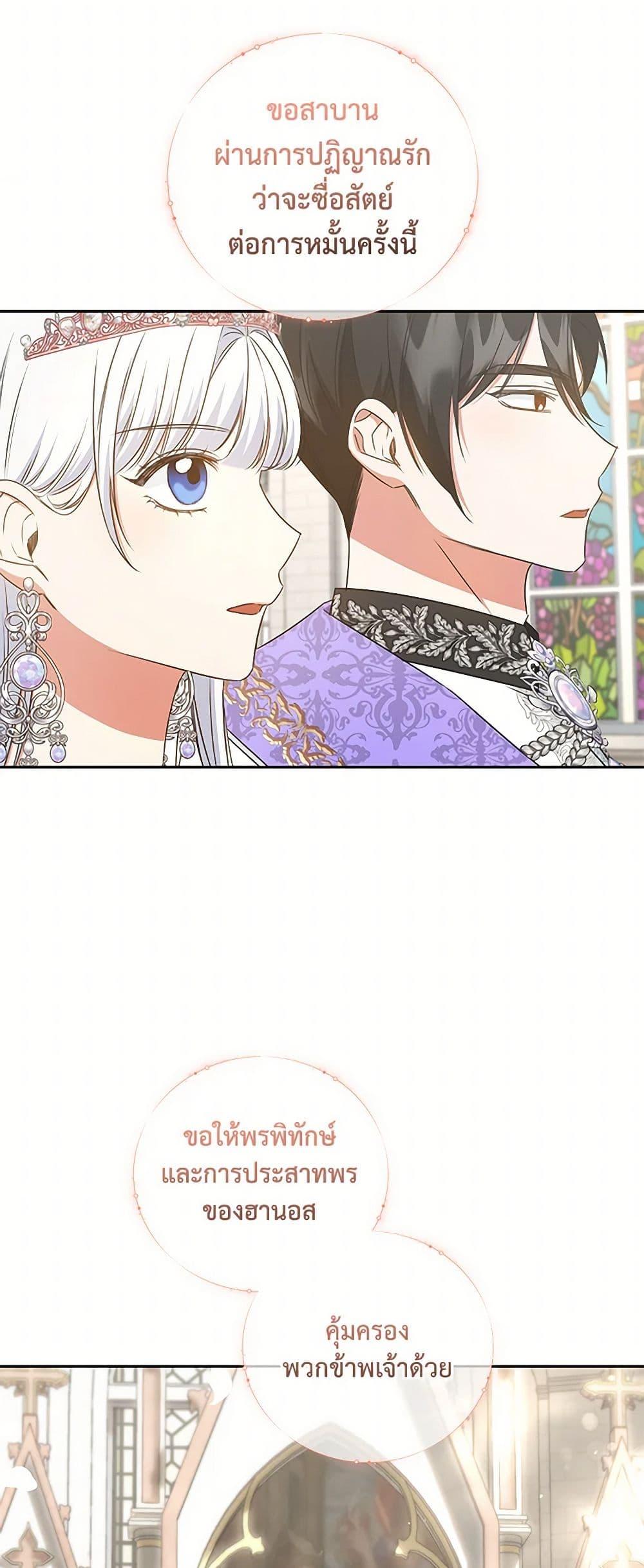 Manga-lc-com อ่านมังงะ อ่านการ์ตูน ออนไลน์ ฟรี I’ll Change My Fate To Be Executed ตอนที่ 1 2 3 4 5 6 7 8 9 10 11 12 13 14 ฟรี ไม่มีโฆษณา Manga-lc - อ่าน มังงะ อ่าน การ์ตูน ออนไลน์ อ่านมังงะ ฟรี