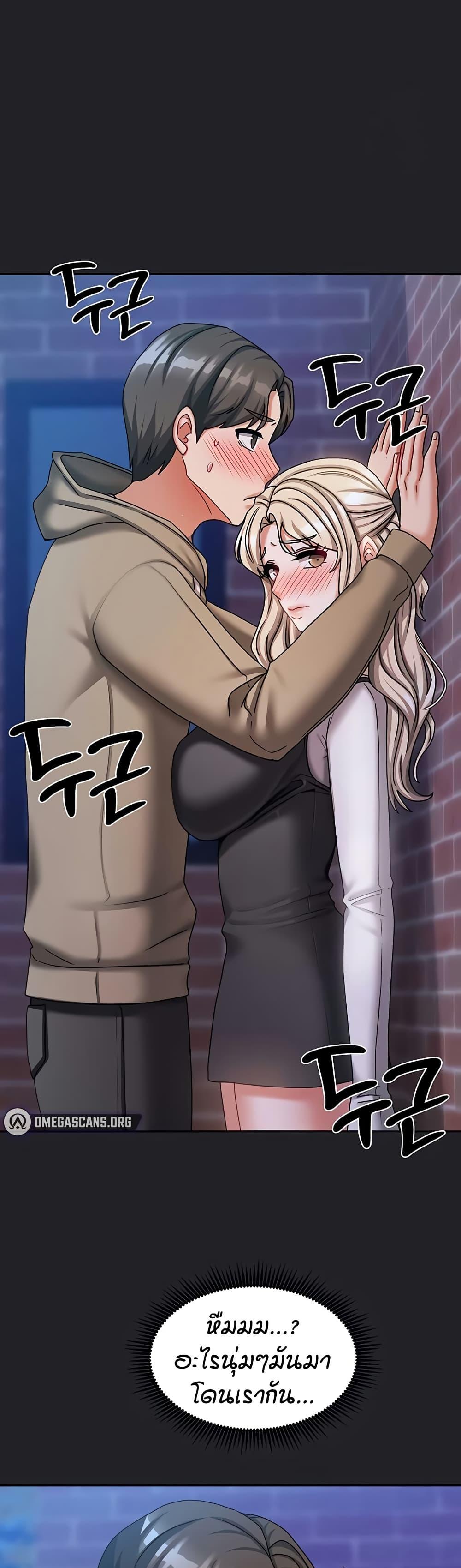 Doujin-Lc- อ่าน โดจิน มังฮวา เกาหลี ญี่ปุ่น จีน แปลไทย Living in Two Houses ตอนที่ 1 2 3 4 5 6 7 8 9 10 11 12 13 14 ฟรี ไม่มีโฆษณา อ่าน โดจิน Manhwa เกาหลี ญี่ปุ่น จีน เรามีครบ คัดมาให้เน้นๆ โดจิน 18+ รับประกันความฟินโดย  Doujin Lc