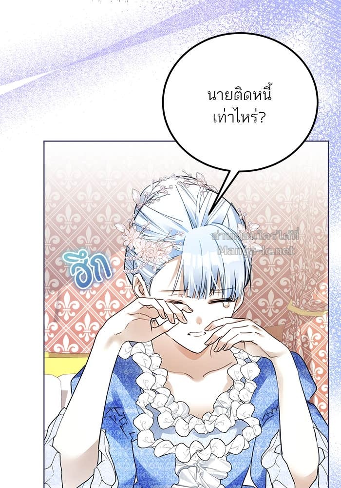 Doujin-Lc- อ่าน โดจิน มังฮวา เกาหลี ญี่ปุ่น จีน แปลไทย ผมเป็นหนุ่มรับใช้ค่ะ ตอนที่ 1 2 3 4 5 6 7 8 9 10 11 12 13 14 ฟรี ไม่มีโฆษณา อ่าน โดจิน Manhwa เกาหลี ญี่ปุ่น จีน เรามีครบ คัดมาให้เน้นๆ โดจิน 18+ รับประกันความฟินโดย Doujin Lc