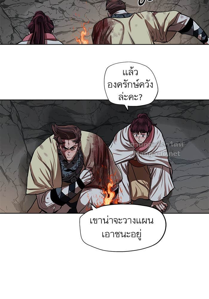 Doujin-Lc- อ่าน โดจิน มังฮวา เกาหลี ญี่ปุ่น จีน แปลไทย องครักษ์แห่งอัครสกุลจาง ตอนที่ 1 2 3 4 5 6 7 8 9 10 11 12 13 14 ฟรี ไม่มีโฆษณา อ่าน โดจิน Manhwa เกาหลี ญี่ปุ่น จีน เรามีครบ คัดมาให้เน้นๆ โดจิน 18+ รับประกันความฟินโดย Doujin Lc