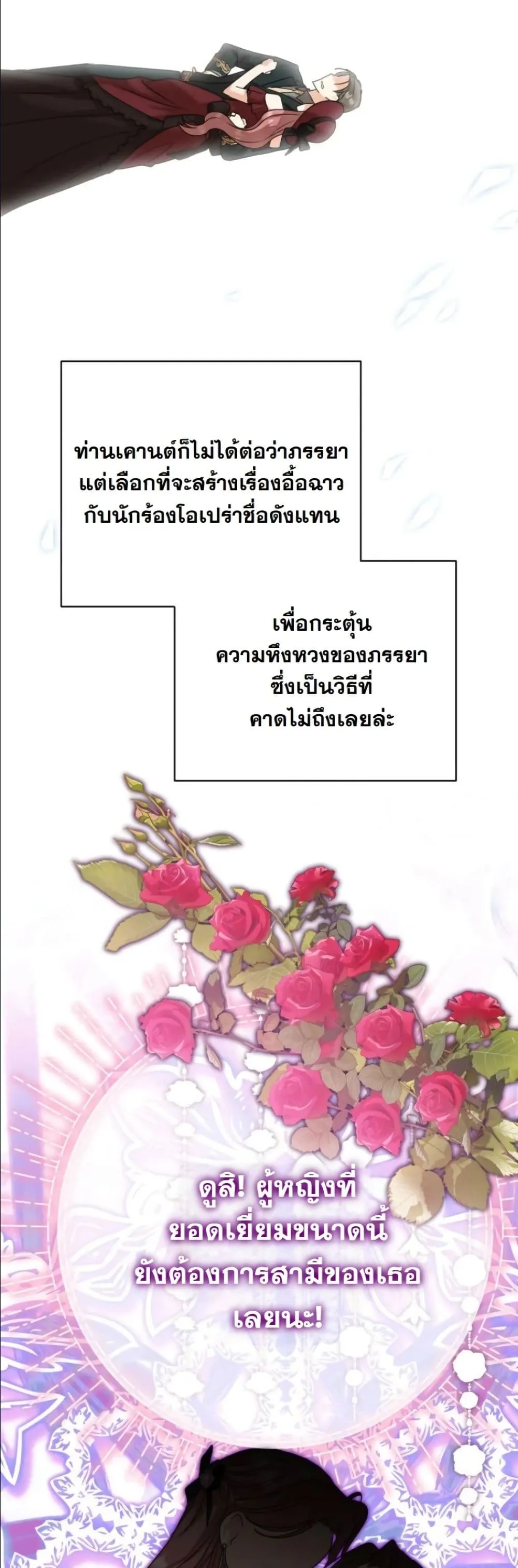 Manga-lc-com อ่านมังงะ อ่านการ์ตูน ออนไลน์ ฟรี My Once-Enemy Sister Now Cherishes Me ตอนที่ 1 2 3 4 5 6 7 8 9 10 11 12 13 14 ฟรี ไม่มีโฆษณา Manga-lc - อ่าน มังงะ อ่าน การ์ตูน ออนไลน์ อ่านมังงะ ฟรี