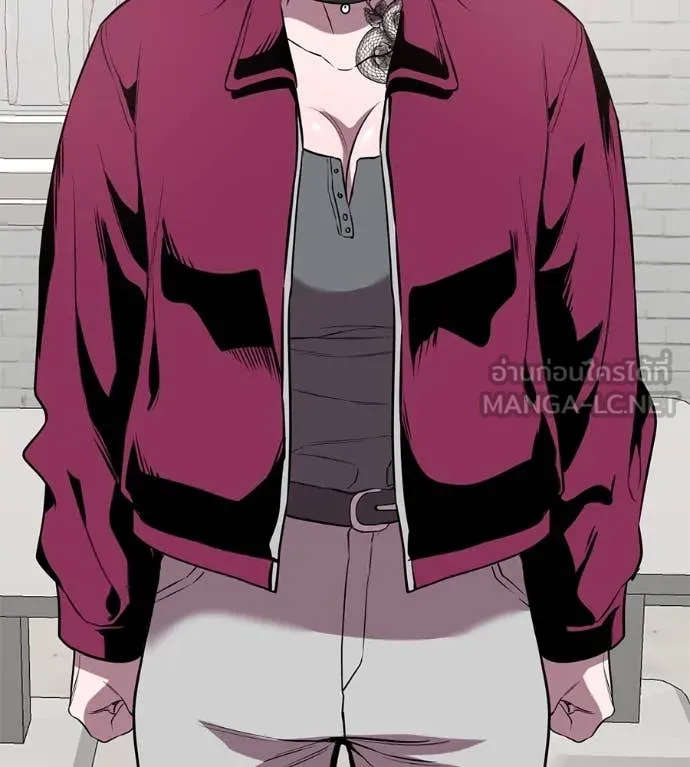 เรียกฉันว่าพระเจ้า ตอนที่ 44 รูปที่ 48