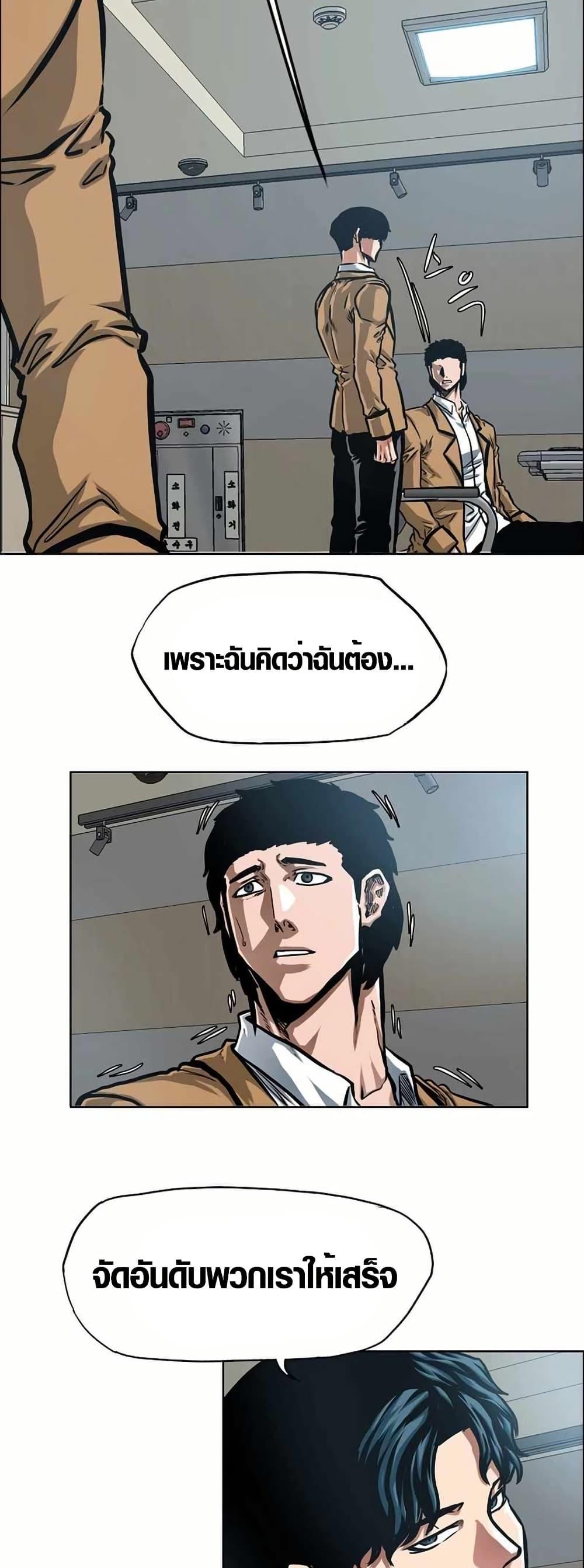 Manga-lc-com อ่านมังงะ อ่านการ์ตูน ออนไลน์ ฟรี Secret Family ตอนที่ 1 2 3 4 5 6 7 8 9 10 11 12 13 14 ฟรี ไม่มีโฆษณา Manga-lc - อ่าน มังงะ อ่าน การ์ตูน ออนไลน์ อ่านมังงะ ฟรี