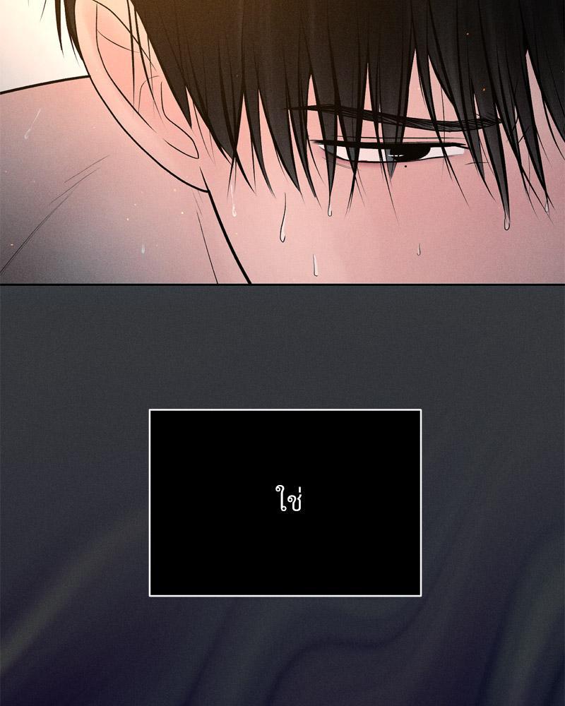 Doujin-Lc- อ่าน โดจิน มังฮวา เกาหลี ญี่ปุ่น จีน แปลไทย Payment for the Ride ตอนที่ 1 2 3 4 5 6 7 8 9 10 11 12 13 14 ฟรี ไม่มีโฆษณา อ่าน โดจิน Manhwa เกาหลี ญี่ปุ่น จีน เรามีครบ คัดมาให้เน้นๆ โดจิน 18+ รับประกันความฟินโดย  Doujin Lc
