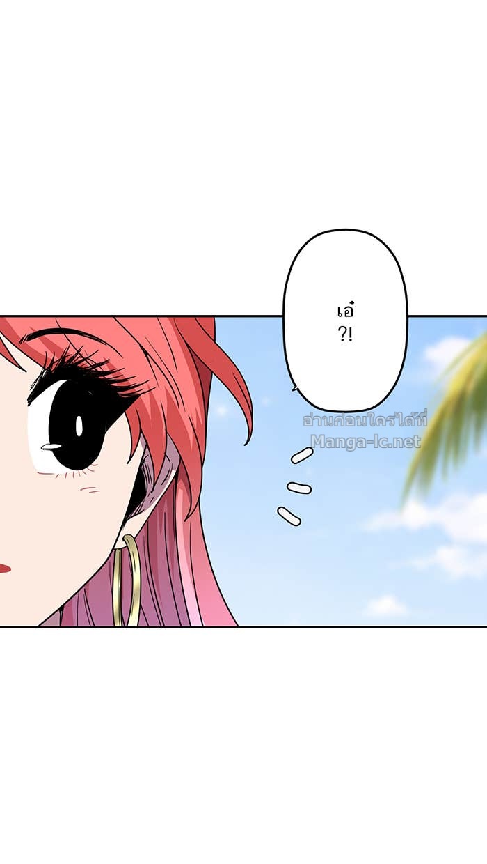 Doujin-Lc- อ่าน โดจิน มังฮวา เกาหลี ญี่ปุ่น จีน แปลไทย Take My Money รักนี้...มีเปย์ ตอนที่ 1 2 3 4 5 6 7 8 9 10 11 12 13 14 ฟรี ไม่มีโฆษณา อ่าน โดจิน Manhwa เกาหลี ญี่ปุ่น จีน เรามีครบ คัดมาให้เน้นๆ โดจิน 18+ รับประกันความฟินโดย Doujin Lc