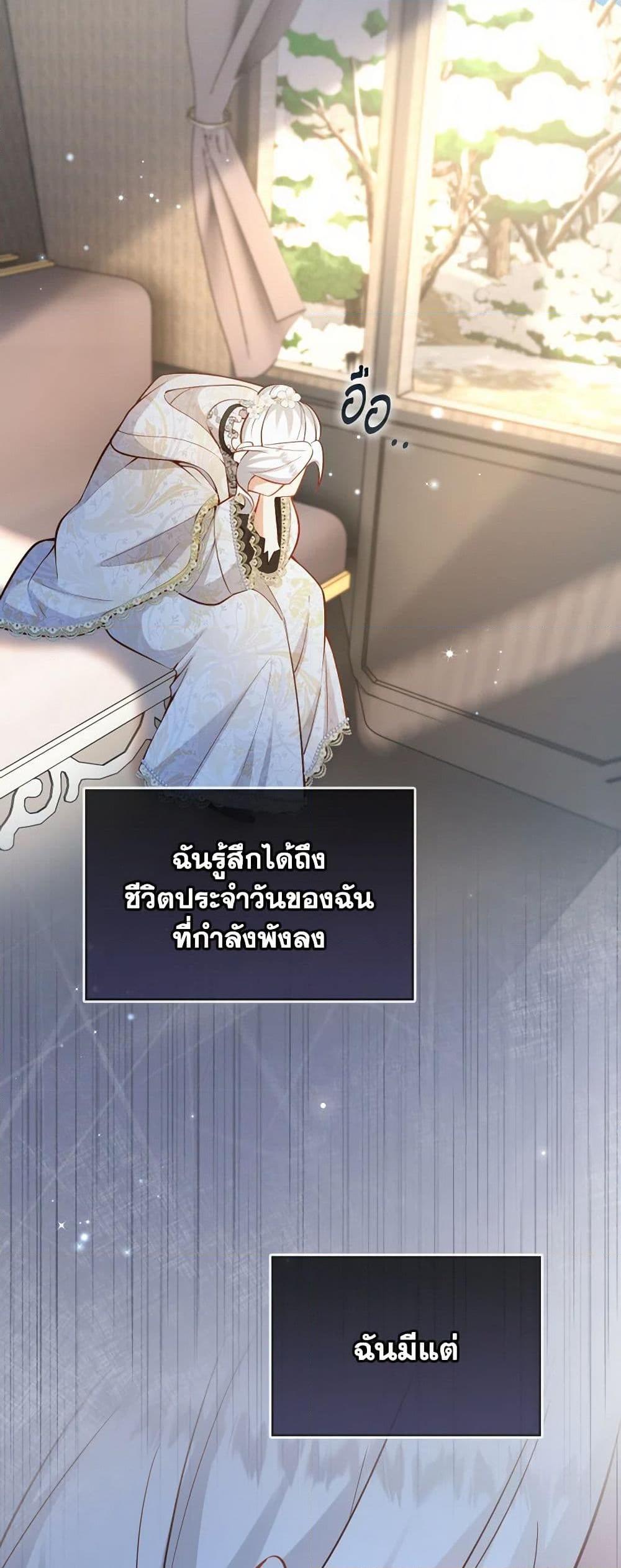 Manga-lc-com อ่านมังงะ อ่านการ์ตูน ออนไลน์ ฟรี Raising the Children of the Main Characters ตอนที่ 1 2 3 4 5 6 7 8 9 10 11 12 13 14 ฟรี ไม่มีโฆษณา Manga-lc - อ่าน มังงะ อ่าน การ์ตูน ออนไลน์ อ่านมังงะ ฟรี