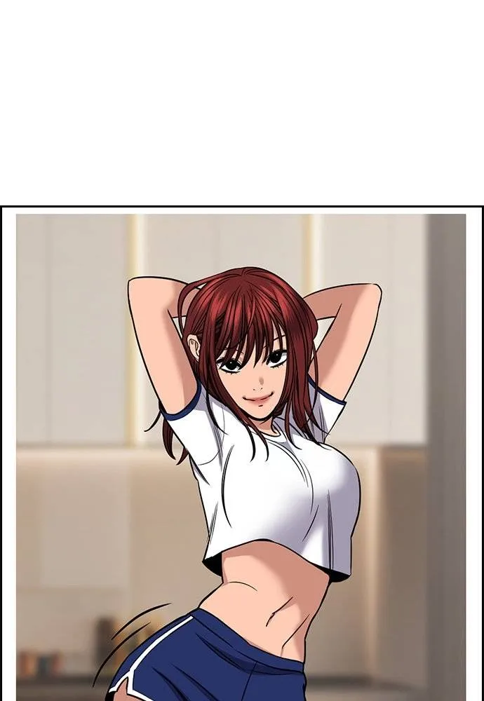 การศึกษาที่แท้จริง ตอนที่ 184 รูปที่ 64