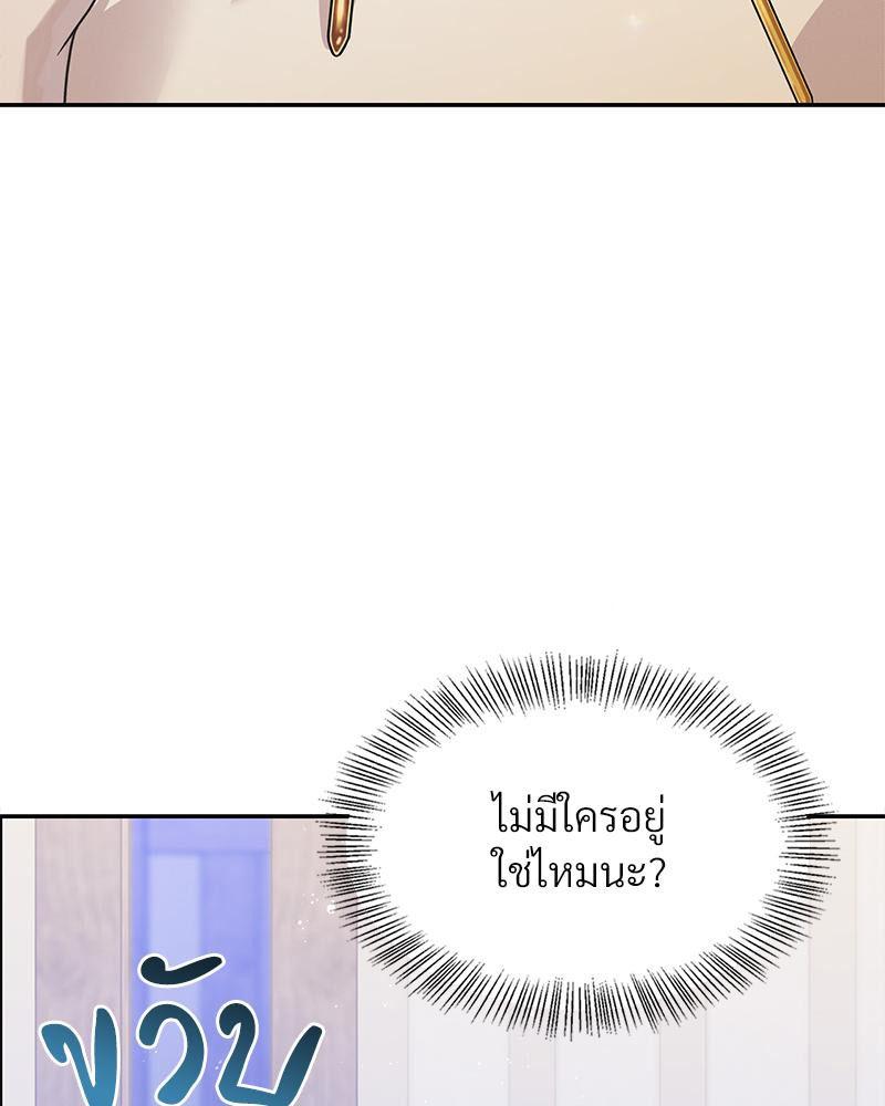 Doujin-Lc- อ่าน โดจิน มังฮวา เกาหลี ญี่ปุ่น จีน แปลไทย ดวงร้าย-ชะตารัก ตอนที่ 1 2 3 4 5 6 7 8 9 10 11 12 13 14 ฟรี ไม่มีโฆษณา อ่าน โดจิน Manhwa เกาหลี ญี่ปุ่น จีน เรามีครบ คัดมาให้เน้นๆ โดจิน 18+ รับประกันความฟินโดย  Doujin Lc