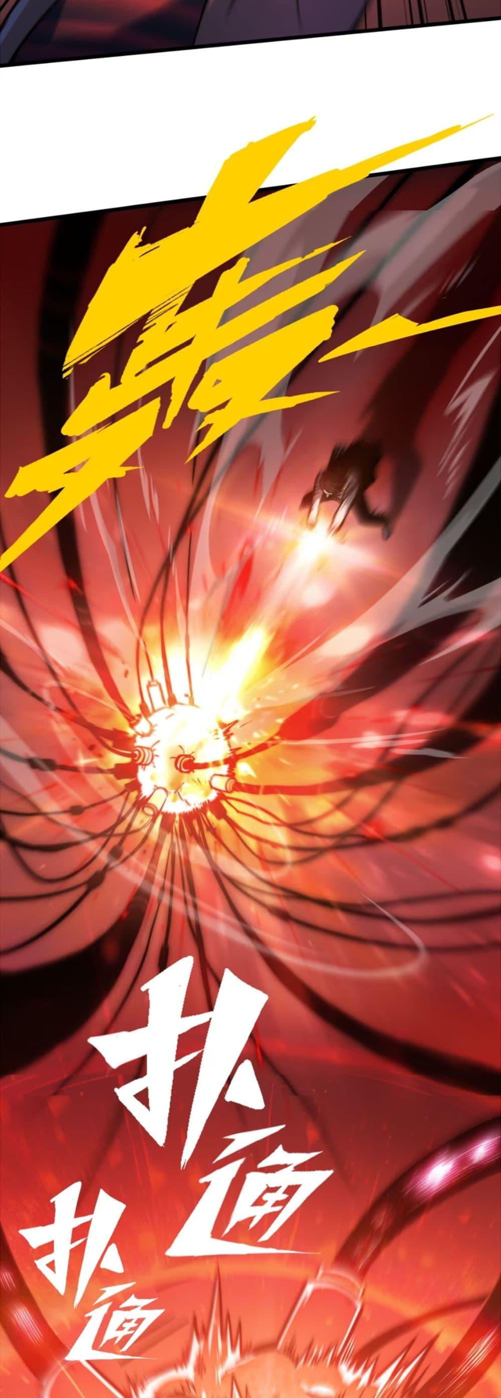 Manga-lc-com อ่านมังงะ อ่านการ์ตูน ออนไลน์ ฟรี The Glutton ตอนที่ 1 2 3 4 5 6 7 8 9 10 11 12 13 14 ฟรี ไม่มีโฆษณา Manga-lc - อ่าน มังงะ อ่าน การ์ตูน ออนไลน์ อ่านมังงะ ฟรี