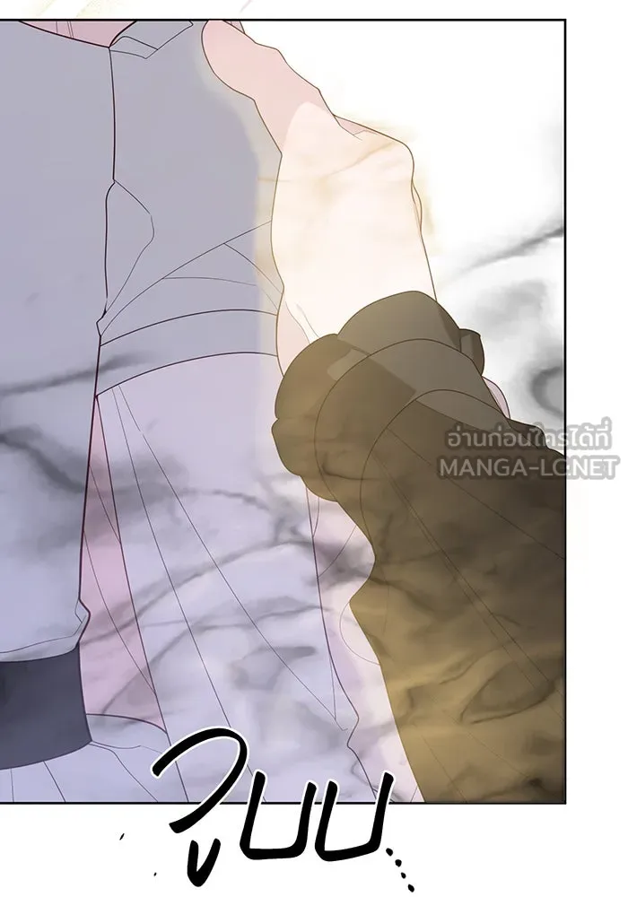 หนูน้อยทรราช ตอนที่ 120 รูปที่ 96