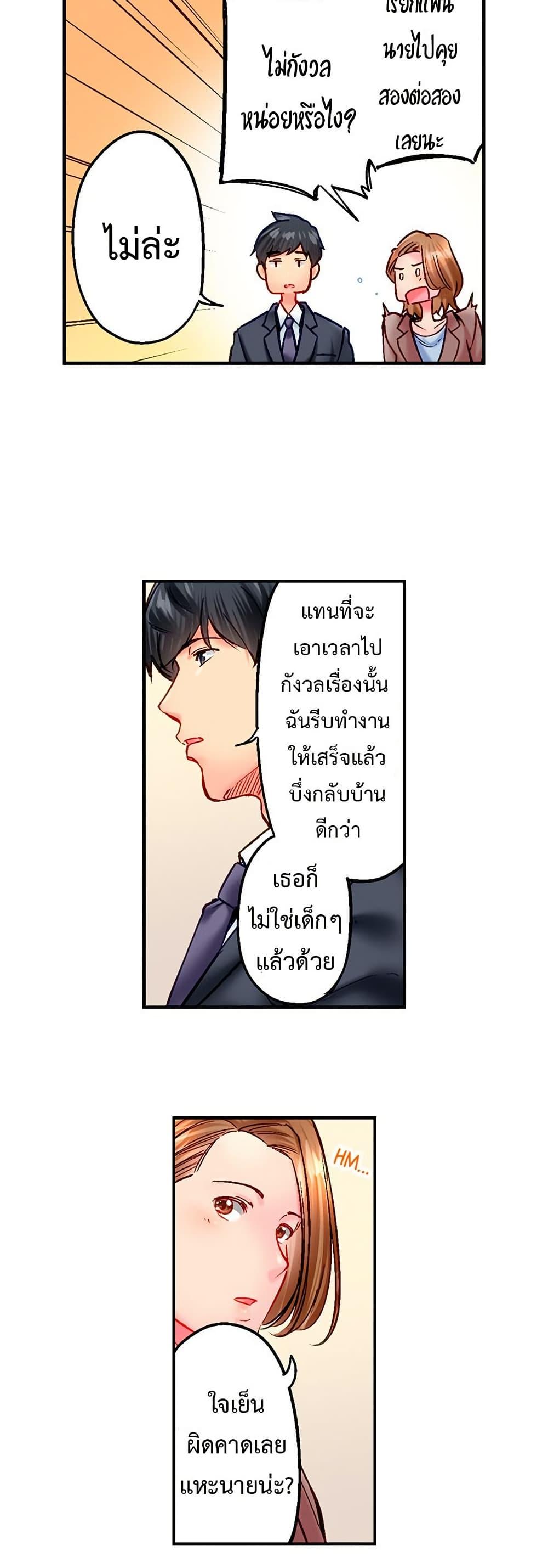 Doujin-Lc- อ่าน โดจิน มังฮวา เกาหลี ญี่ปุ่น จีน แปลไทย Simple Yet Sexy ตอนที่ 1 2 3 4 5 6 7 8 9 10 11 12 13 14 ฟรี ไม่มีโฆษณา อ่าน โดจิน Manhwa เกาหลี ญี่ปุ่น จีน เรามีครบ คัดมาให้เน้นๆ โดจิน 18+ รับประกันความฟินโดย  Doujin Lc