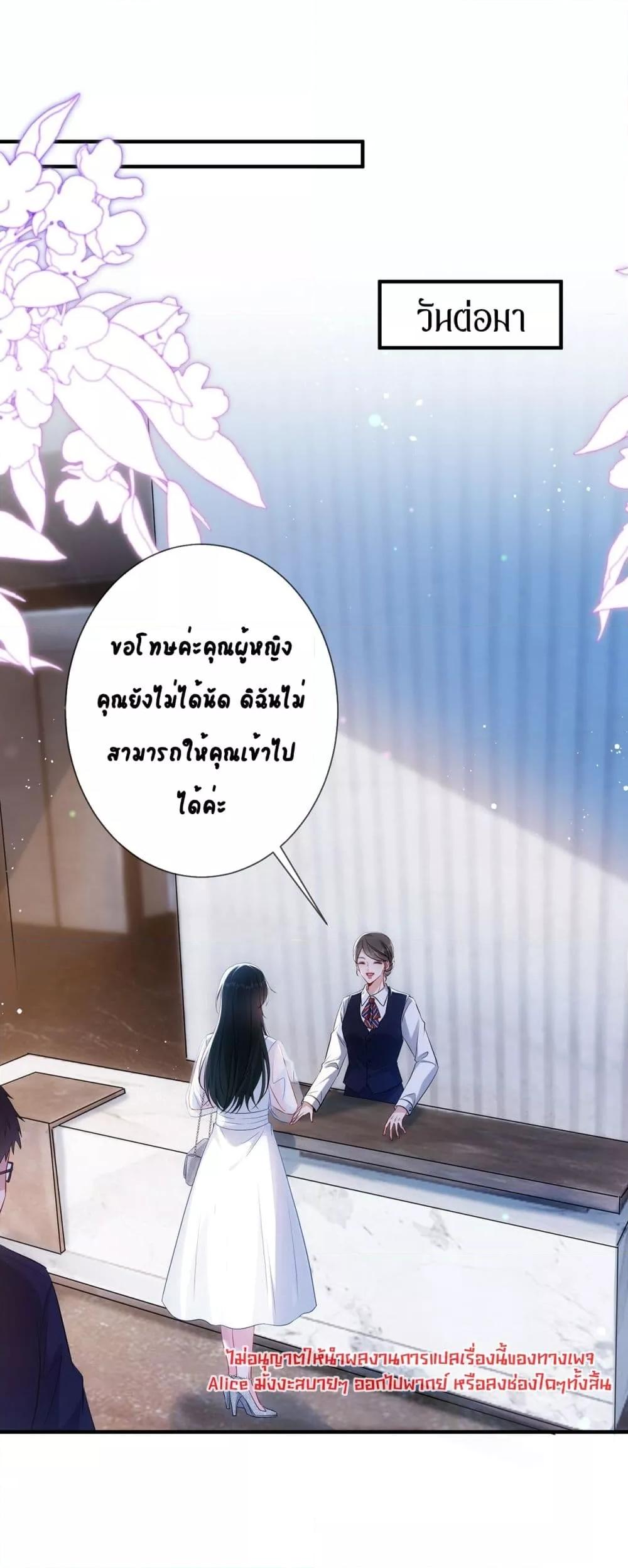 Manga-lc-com อ่านมังงะ อ่านการ์ตูน ออนไลน์ ฟรี Mr.HuoSpoils ตอนที่ 1 2 3 4 5 6 7 8 9 10 11 12 13 14 ฟรี ไม่มีโฆษณา Manga-lc - อ่าน มังงะ อ่าน การ์ตูน ออนไลน์ อ่านมังงะ ฟรี