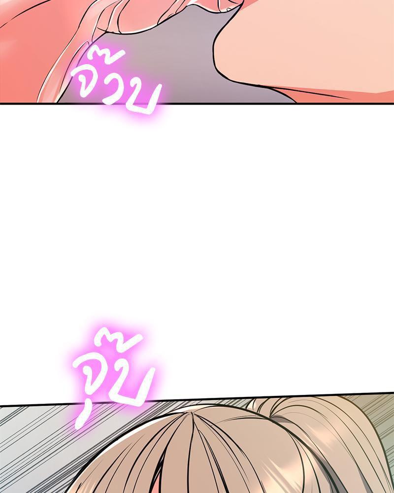 Doujin-Lc- อ่าน โดจิน มังฮวา เกาหลี ญี่ปุ่น จีน แปลไทย My Pillow Business Begins ตอนที่ 1 2 3 4 5 6 7 8 9 10 11 12 13 14 ฟรี ไม่มีโฆษณา อ่าน โดจิน Manhwa เกาหลี ญี่ปุ่น จีน เรามีครบ คัดมาให้เน้นๆ โดจิน 18+ รับประกันความฟินโดย  Doujin Lc