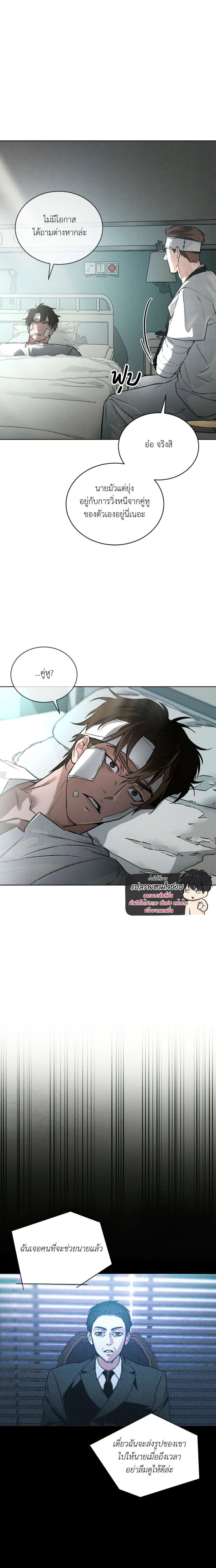 Manga-lc-com อ่านมังงะ อ่านการ์ตูน ออนไลน์ ฟรี Codename Anastasia ตอนที่ 1 2 3 4 5 6 7 8 9 10 11 12 13 14 ฟรี ไม่มีโฆษณา Manga-lc - อ่าน มังงะ อ่าน การ์ตูน ออนไลน์ อ่านมังงะ ฟรี