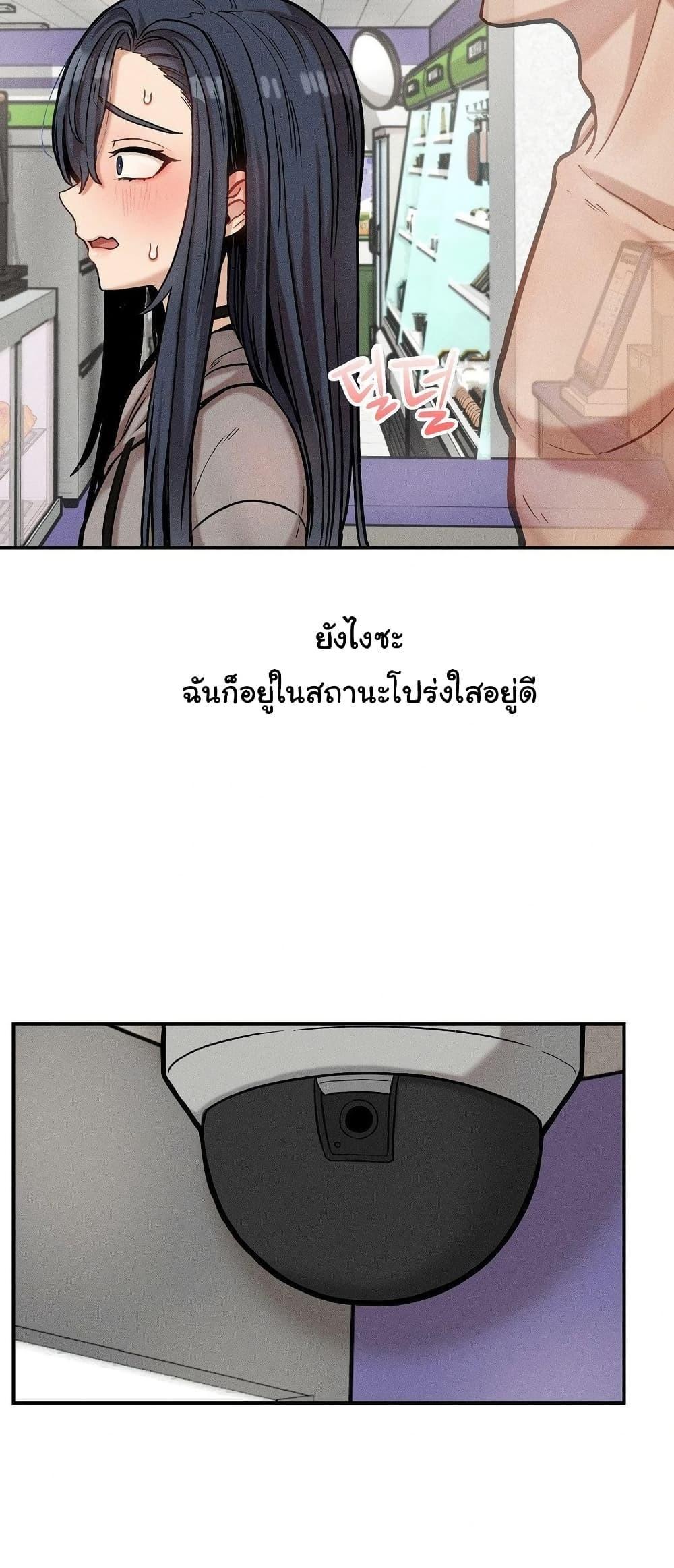Doujin-Lc- อ่าน โดจิน มังฮวา เกาหลี ญี่ปุ่น จีน แปลไทย An Invisible Kiss ตอนที่ 1 2 3 4 5 6 7 8 9 10 11 12 13 14 ฟรี ไม่มีโฆษณา อ่าน โดจิน Manhwa เกาหลี ญี่ปุ่น จีน เรามีครบ คัดมาให้เน้นๆ โดจิน 18+ รับประกันความฟินโดย  Doujin Lc