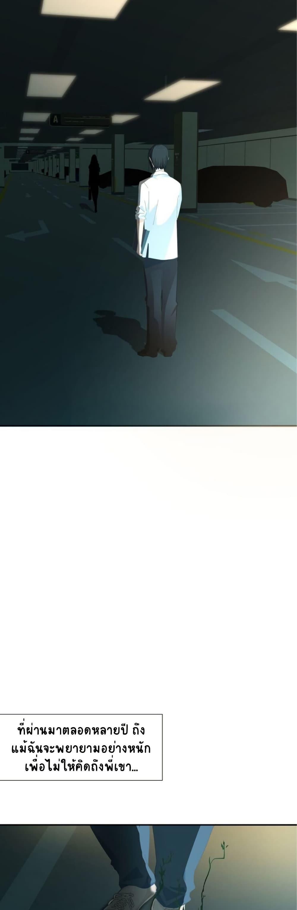 Manga-lc-com อ่านมังงะ อ่านการ์ตูน ออนไลน์ ฟรี Chao Xia ตอนที่ 1 2 3 4 5 6 7 8 9 10 11 12 13 14 ฟรี ไม่มีโฆษณา Manga-lc - อ่าน มังงะ อ่าน การ์ตูน ออนไลน์ อ่านมังงะ ฟรี