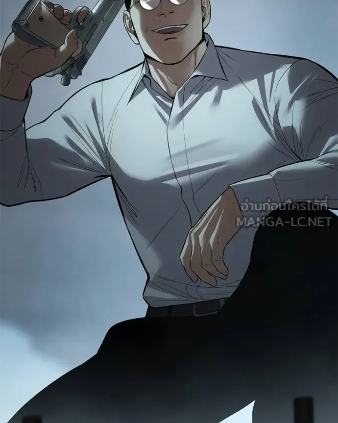 Baek XX ตอนที่ 108 รูปที่ 32