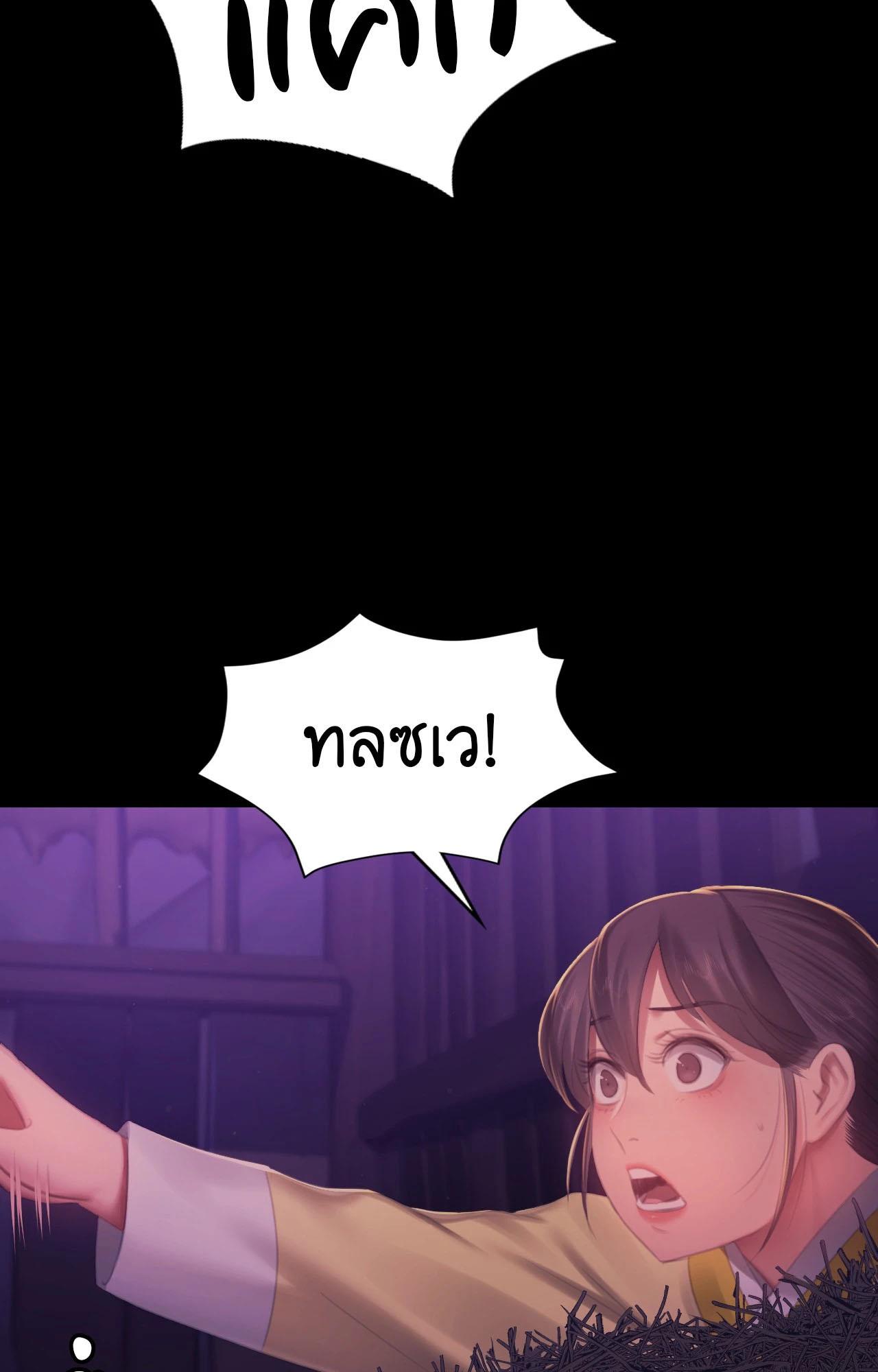 Doujin-Lc- อ่าน โดจิน มังฮวา เกาหลี ญี่ปุ่น จีน แปลไทย Madam ตอนที่ 1 2 3 4 5 6 7 8 9 10 11 12 13 14 ฟรี ไม่มีโฆษณา อ่าน โดจิน Manhwa เกาหลี ญี่ปุ่น จีน เรามีครบ คัดมาให้เน้นๆ โดจิน 18+ รับประกันความฟินโดย  Doujin Lc