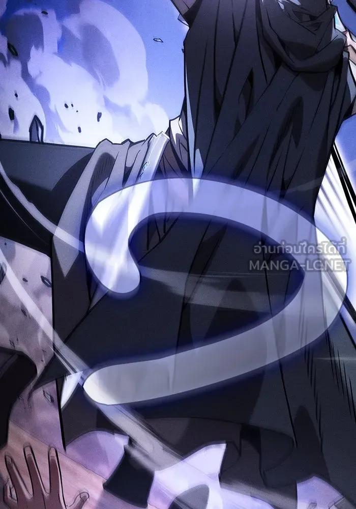 นักดาบอัจฉริยะจากอะคาเดมี ตอนที่ 108 รูปที่ 72