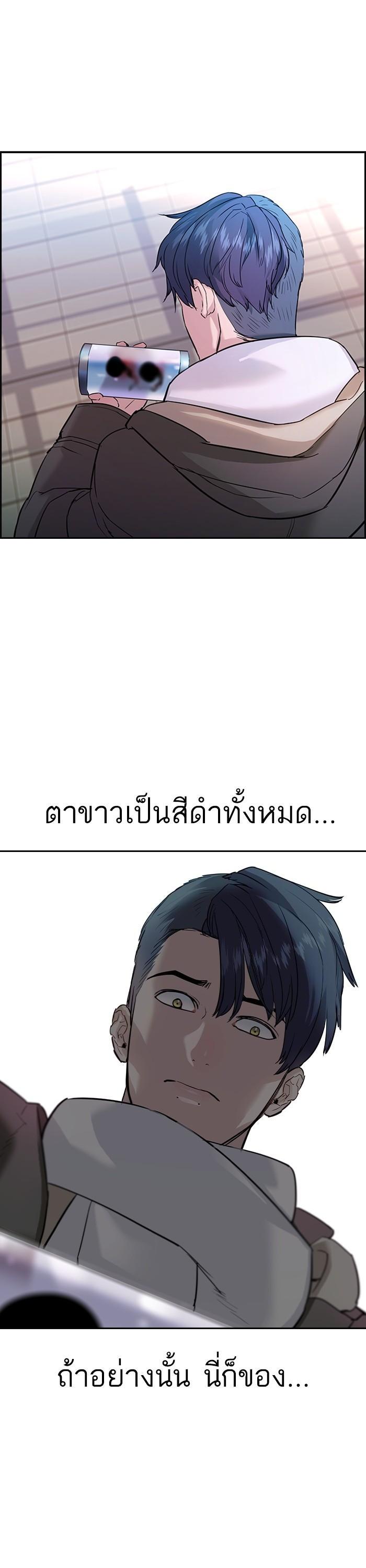 Manga-lc-com อ่านมังงะ อ่านการ์ตูน ออนไลน์ ฟรี The World Is Money and Power กลโกงโลกพนัน ตอนที่ 1 2 3 4 5 6 7 8 9 10 11 12 13 14 ฟรี ไม่มีโฆษณา Manga-lc - อ่าน มังงะ อ่าน การ์ตูน ออนไลน์ อ่านมังงะ ฟรี