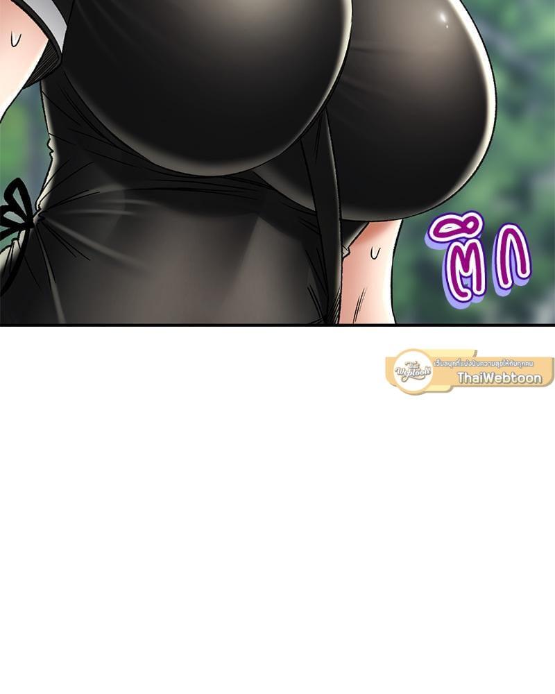 Doujin-Lc- อ่าน โดจิน มังฮวา เกาหลี ญี่ปุ่น จีน แปลไทย Herbal Love Story ตอนที่ 1 2 3 4 5 6 7 8 9 10 11 12 13 14 ฟรี ไม่มีโฆษณา อ่าน โดจิน Manhwa เกาหลี ญี่ปุ่น จีน เรามีครบ คัดมาให้เน้นๆ โดจิน 18+ รับประกันความฟินโดย  Doujin Lc