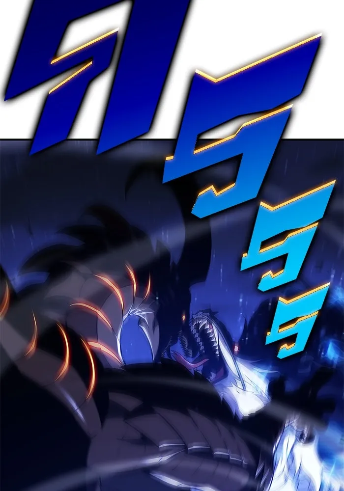 ผู้เล่นหน้าใหม่เลเวลแมกซ์ ตอนที่ 197 สงครามของเหล่ามังกร (2) รูปที่ 20