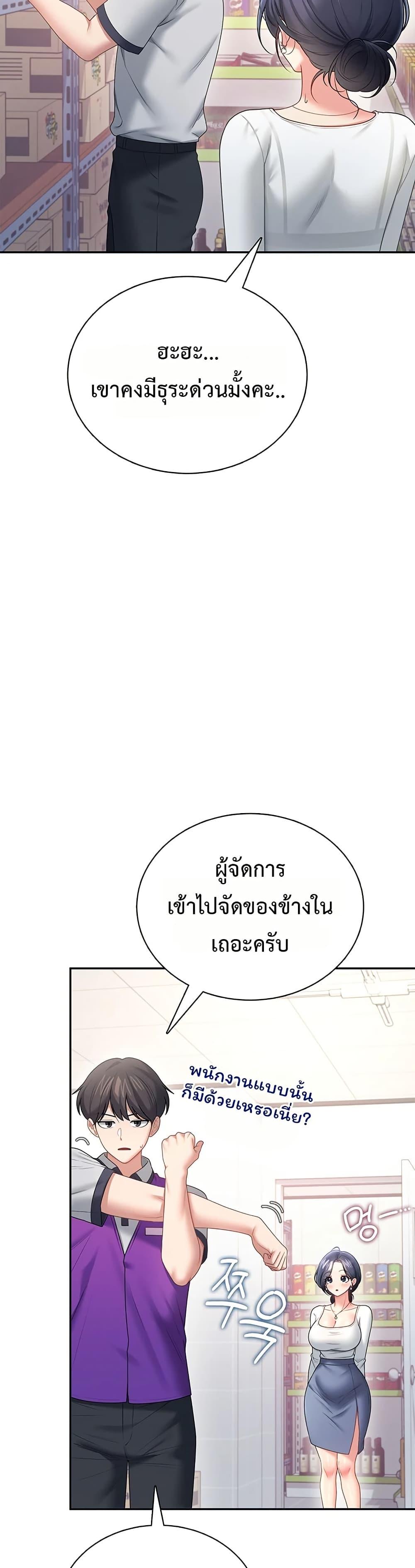 Doujin-Lc- อ่าน โดจิน มังฮวา เกาหลี ญี่ปุ่น จีน แปลไทย Wireless Touch ตอนที่ 1 2 3 4 5 6 7 8 9 10 11 12 13 14 ฟรี ไม่มีโฆษณา อ่าน โดจิน Manhwa เกาหลี ญี่ปุ่น จีน เรามีครบ คัดมาให้เน้นๆ โดจิน 18+ รับประกันความฟินโดย  Doujin Lc