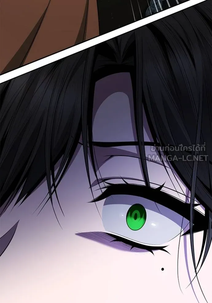 ชาตินี้น้องขอเป็น ตอนที่ 141 รูปที่ 9