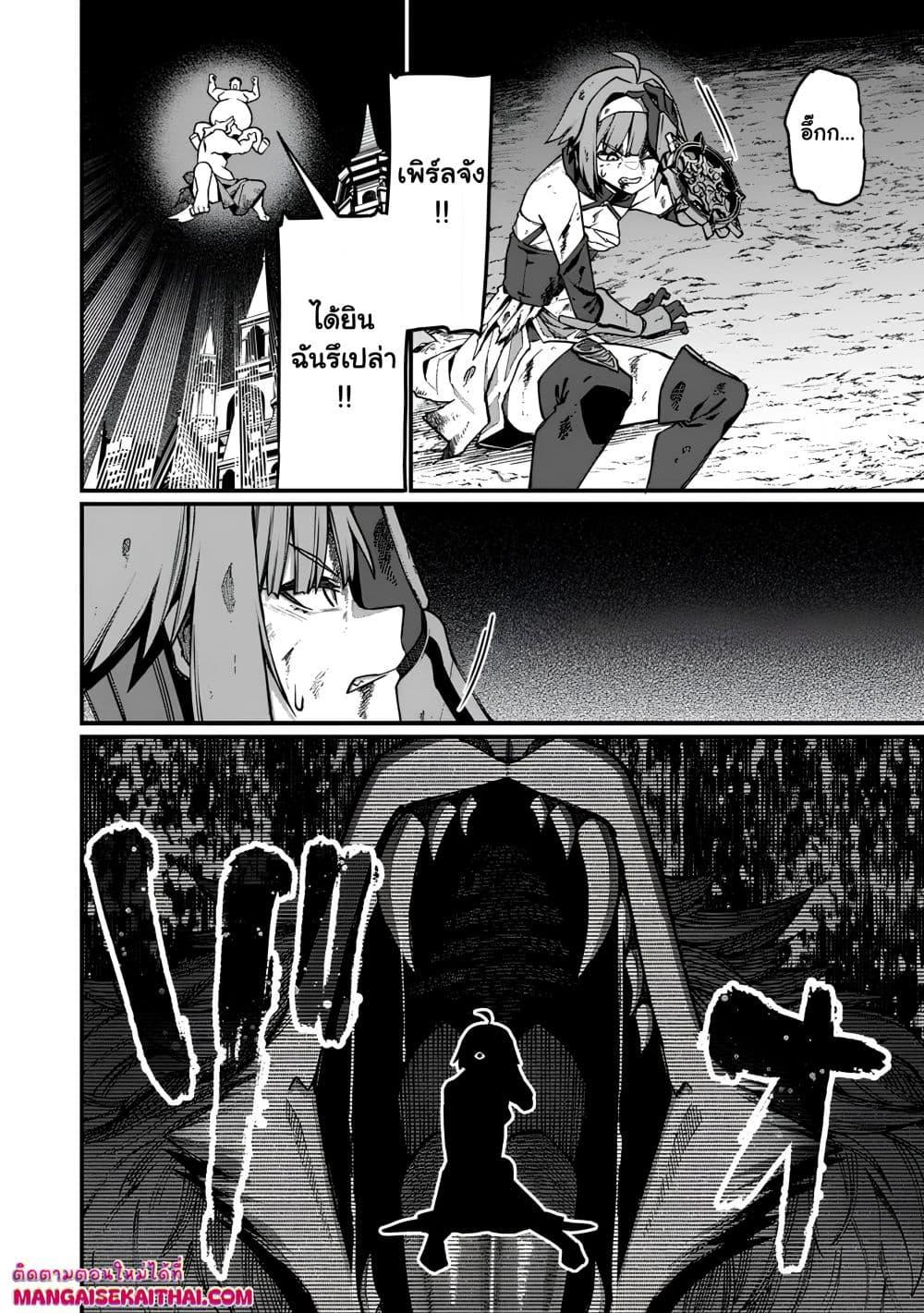 Manga-lc-com อ่านมังงะ อ่านการ์ตูน ออนไลน์ ฟรี Harem Ou no isekai Press Manyuuki ตอนที่ 1 2 3 4 5 6 7 8 9 10 11 12 13 14 ฟรี ไม่มีโฆษณา Manga-lc - อ่าน มังงะ อ่าน การ์ตูน ออนไลน์ อ่านมังงะ ฟรี