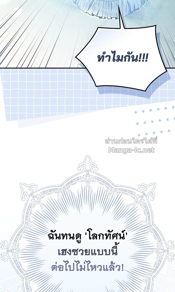 Doujin-Lc- อ่าน โดจิน มังฮวา เกาหลี ญี่ปุ่น จีน แปลไทย นางเอกนอกบท ตอนที่ 1 2 3 4 5 6 7 8 9 10 11 12 13 14 ฟรี ไม่มีโฆษณา อ่าน โดจิน Manhwa เกาหลี ญี่ปุ่น จีน เรามีครบ คัดมาให้เน้นๆ โดจิน 18+ รับประกันความฟินโดย Doujin Lc
