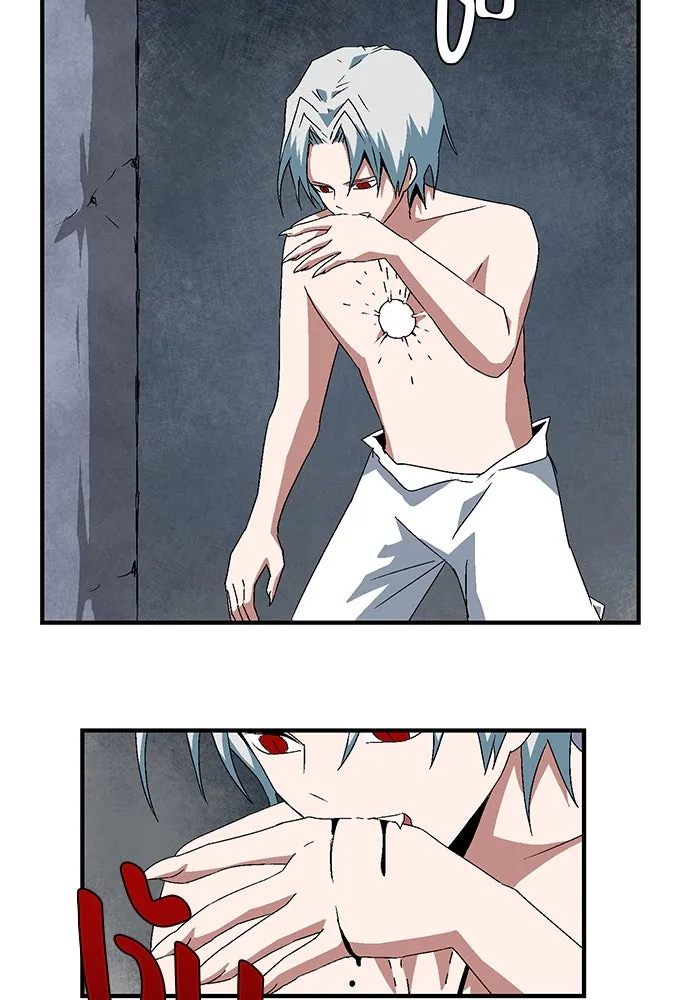 หนึ่งก้าวสู่เจ้ามาร ตอนที่ 62 ราชา (19) รูปที่ 62