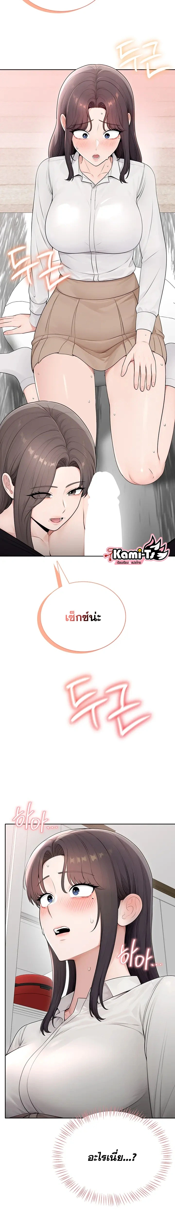 Doujin-Lc- อ่าน โดจิน มังฮวา เกาหลี ญี่ปุ่น จีน แปลไทย Curious Girl ชักอยากรู้แล้วสิ ไอ้เรื่อง X เนี่ย! ตอนที่ 1 2 3 4 5 6 7 8 9 10 11 12 13 14 ฟรี ไม่มีโฆษณา อ่าน โดจิน Manhwa เกาหลี ญี่ปุ่น จีน เรามีครบ คัดมาให้เน้นๆ โดจิน 18+ รับประกันความฟินโดย  Doujin Lc