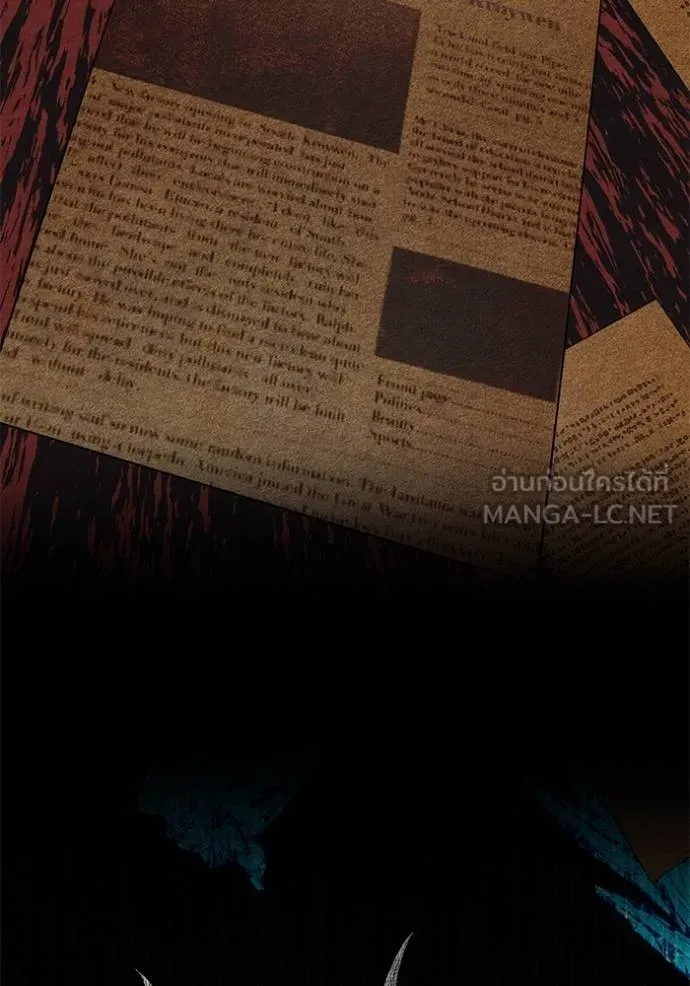 เจ้าสาวอัคนีดำ ตอนที่ 76 รูปที่ 66