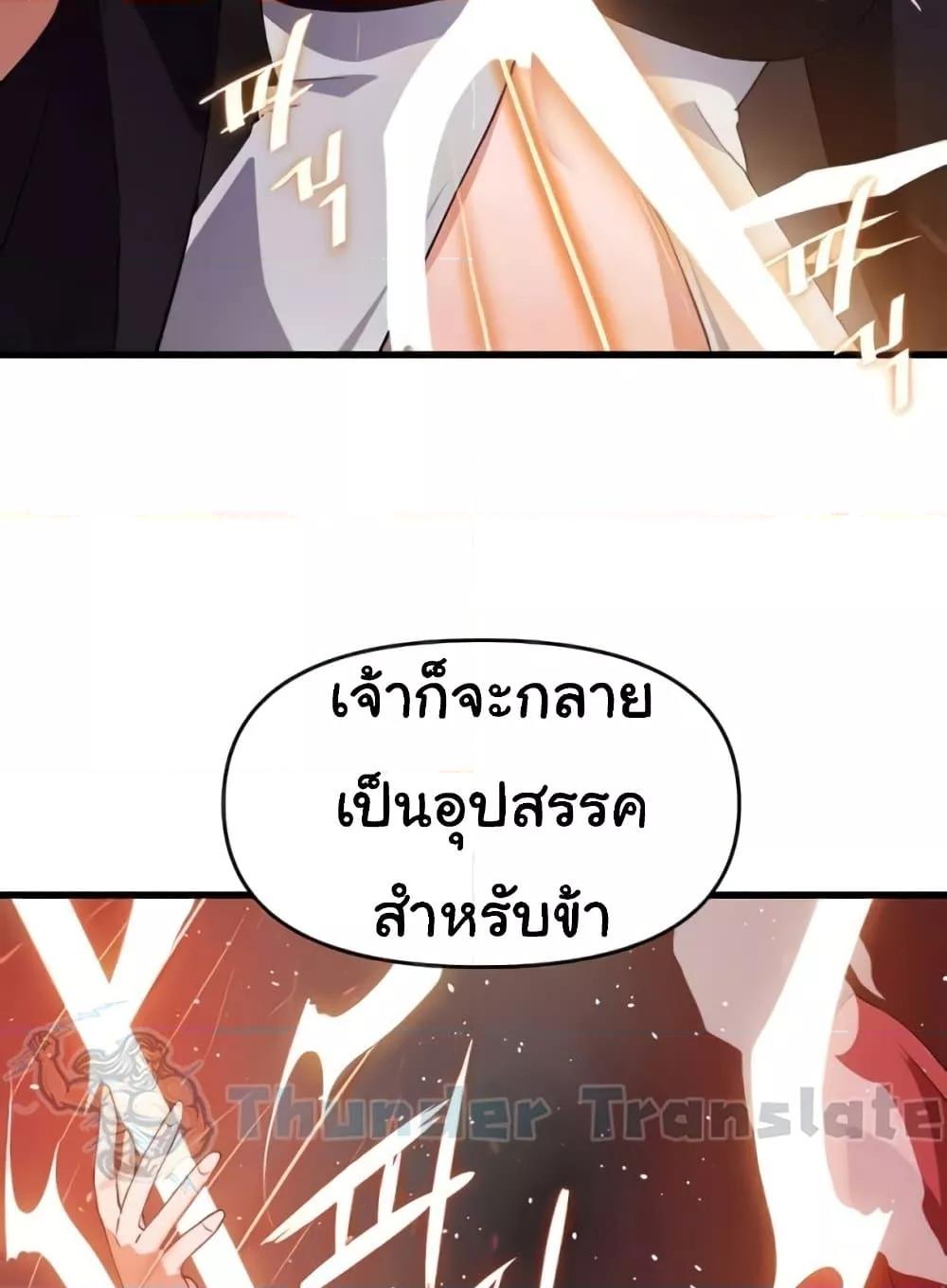 Doujin-Lc- อ่าน โดจิน มังฮวา เกาหลี ญี่ปุ่น จีน แปลไทย Please Give Me Energy ตอนที่ 1 2 3 4 5 6 7 8 9 10 11 12 13 14 ฟรี ไม่มีโฆษณา อ่าน โดจิน Manhwa เกาหลี ญี่ปุ่น จีน เรามีครบ คัดมาให้เน้นๆ โดจิน 18+ รับประกันความฟินโดย  Doujin Lc